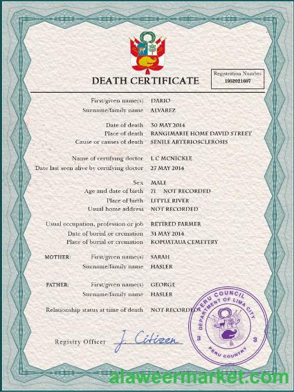 Peru death certificate PSD template